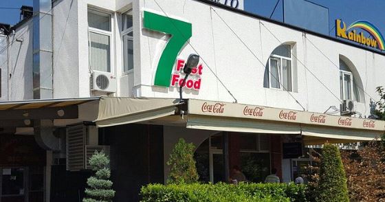 Skopje Daily Tours Recommend Fast Food Restaurant 7